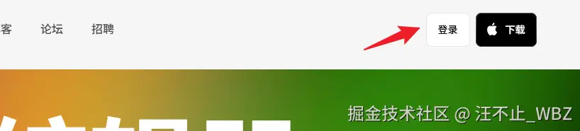 image-20250526170438869