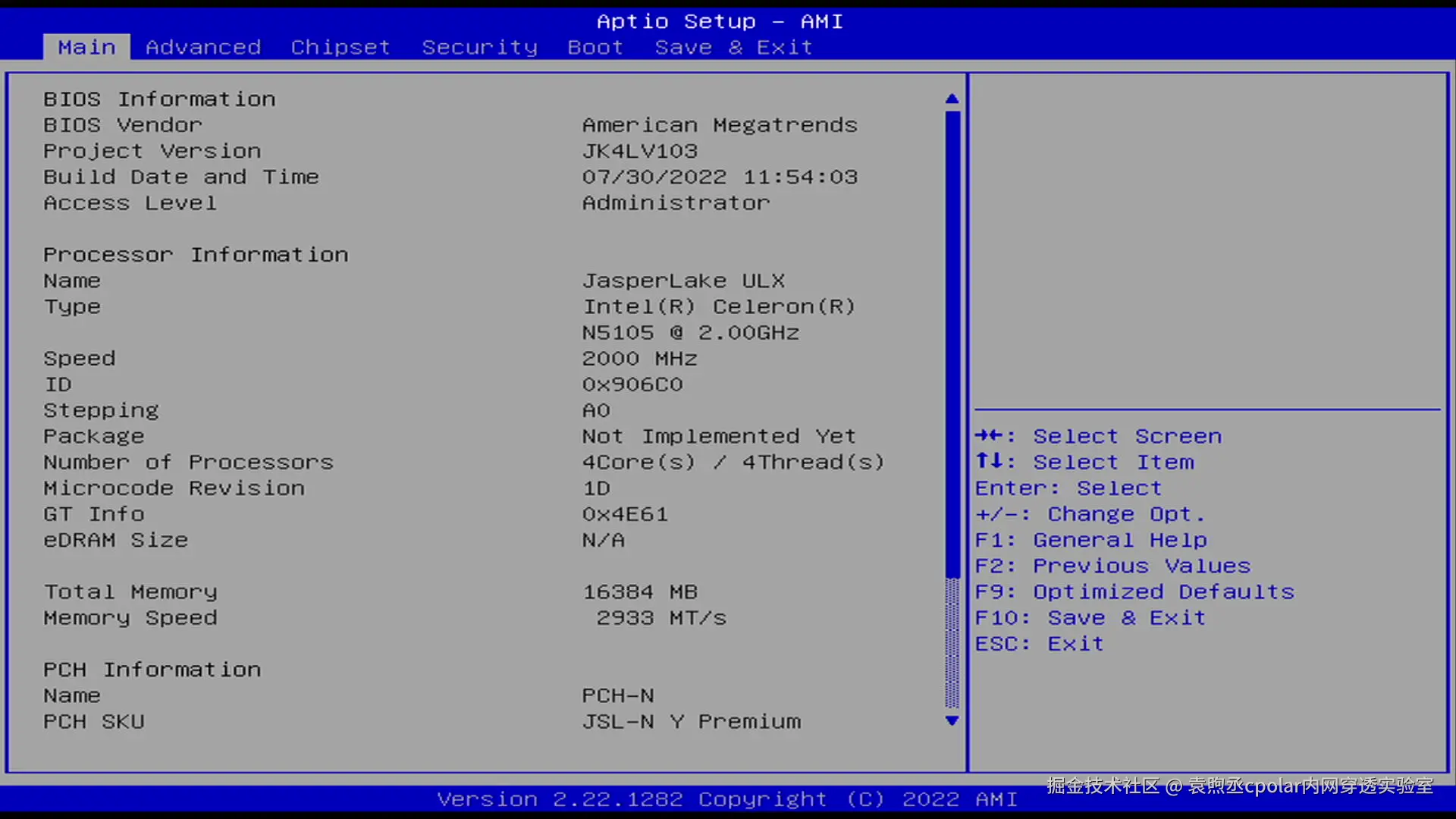 image-20251221205955596