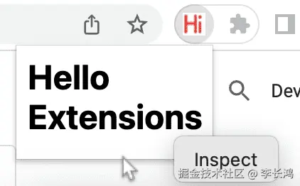 检查弹出式窗口。