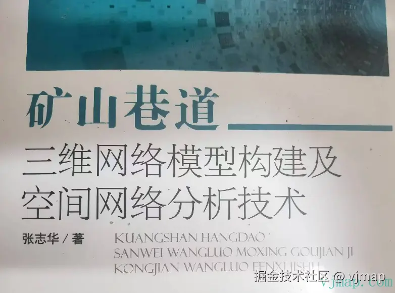 image-20240822201446618