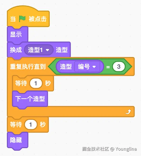 image-20241009101919161