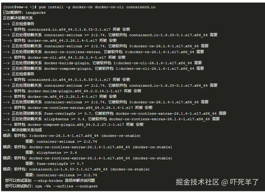 Snipaste_2025-03-17_16-40-34.png