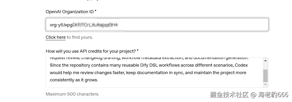 image-20260307144803355