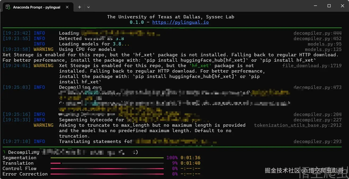 image-20260320192943887