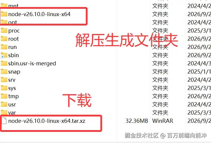 QQ_1790173343680.png