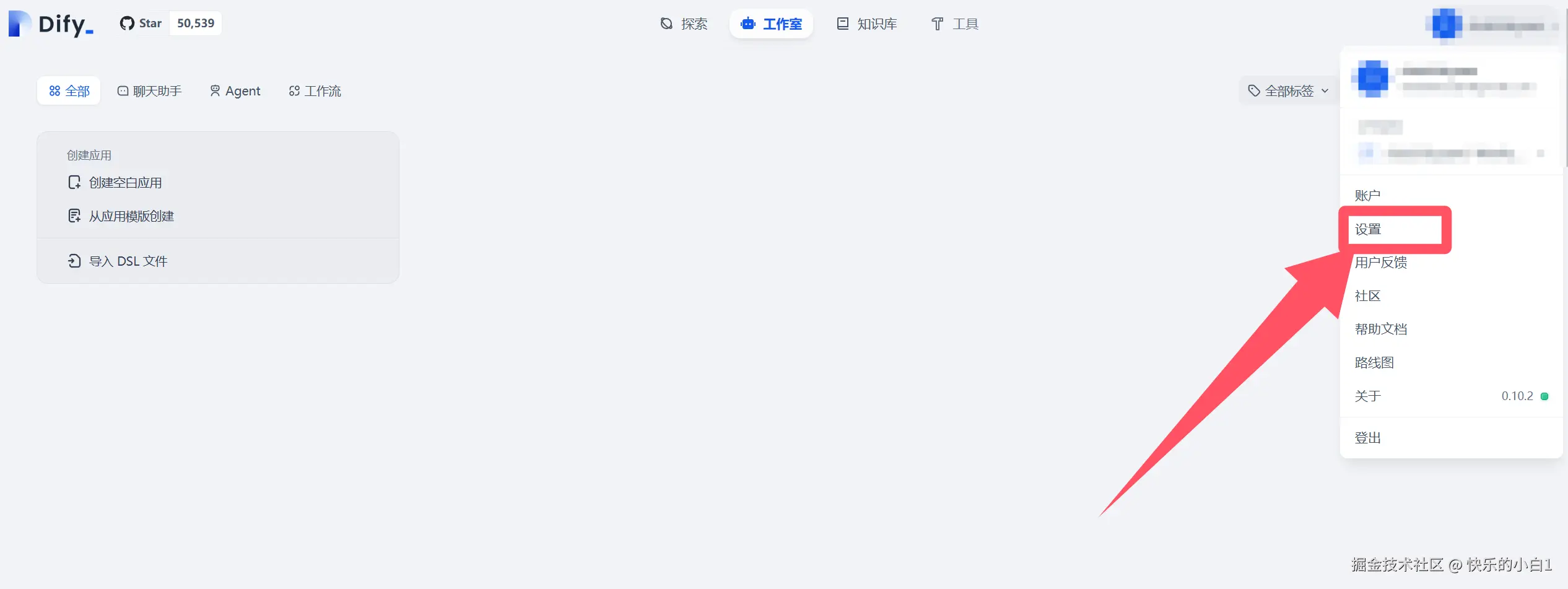 请在此添加图片描述