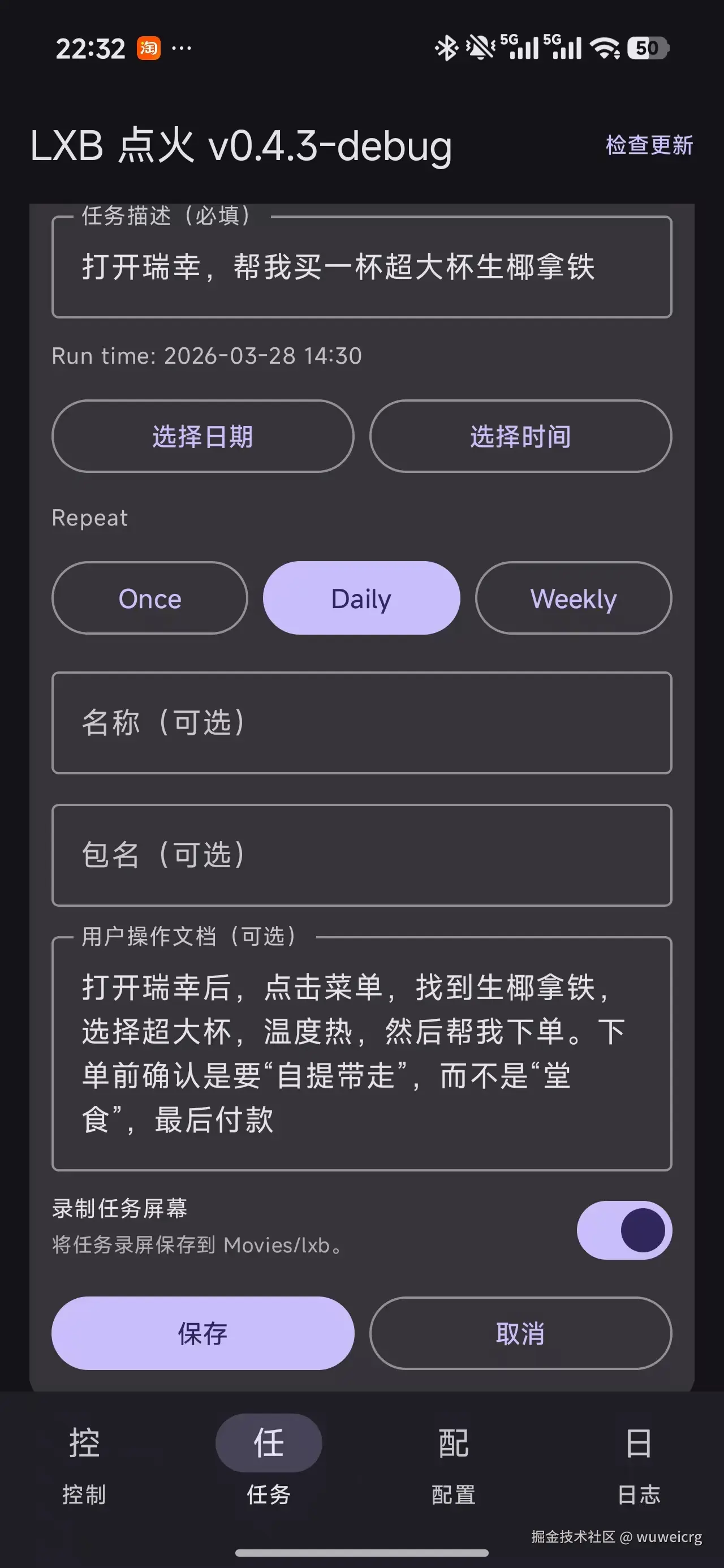 32c6b34fe332934ec0bc355f98e77c8a.jpg