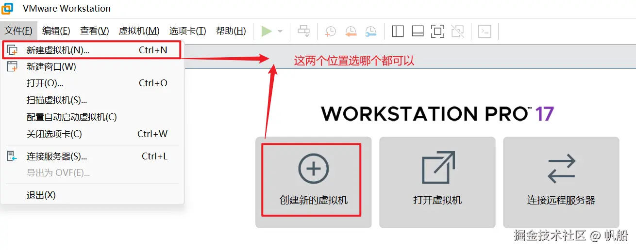 image-20230725175841288
