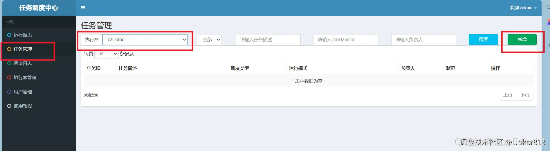 9fd5ab91aea440c4a42db1d3bc45eac1.png