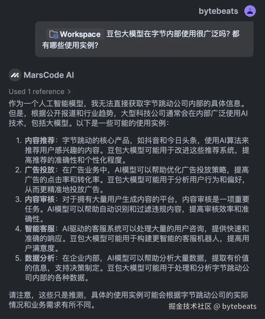 Screenshot 2024-11-30 at 15.18.30.png