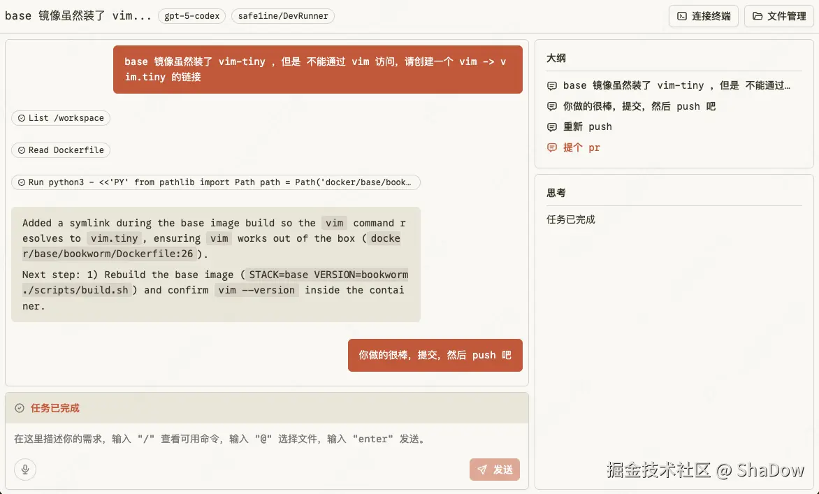 素材0.2.png