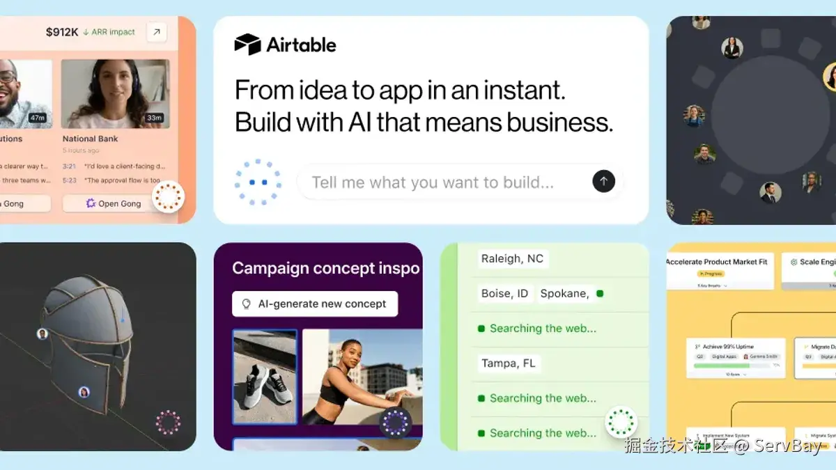 Airtable