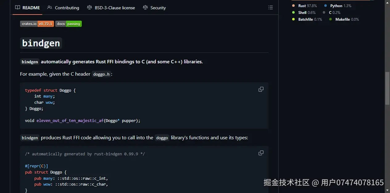 README区域截图