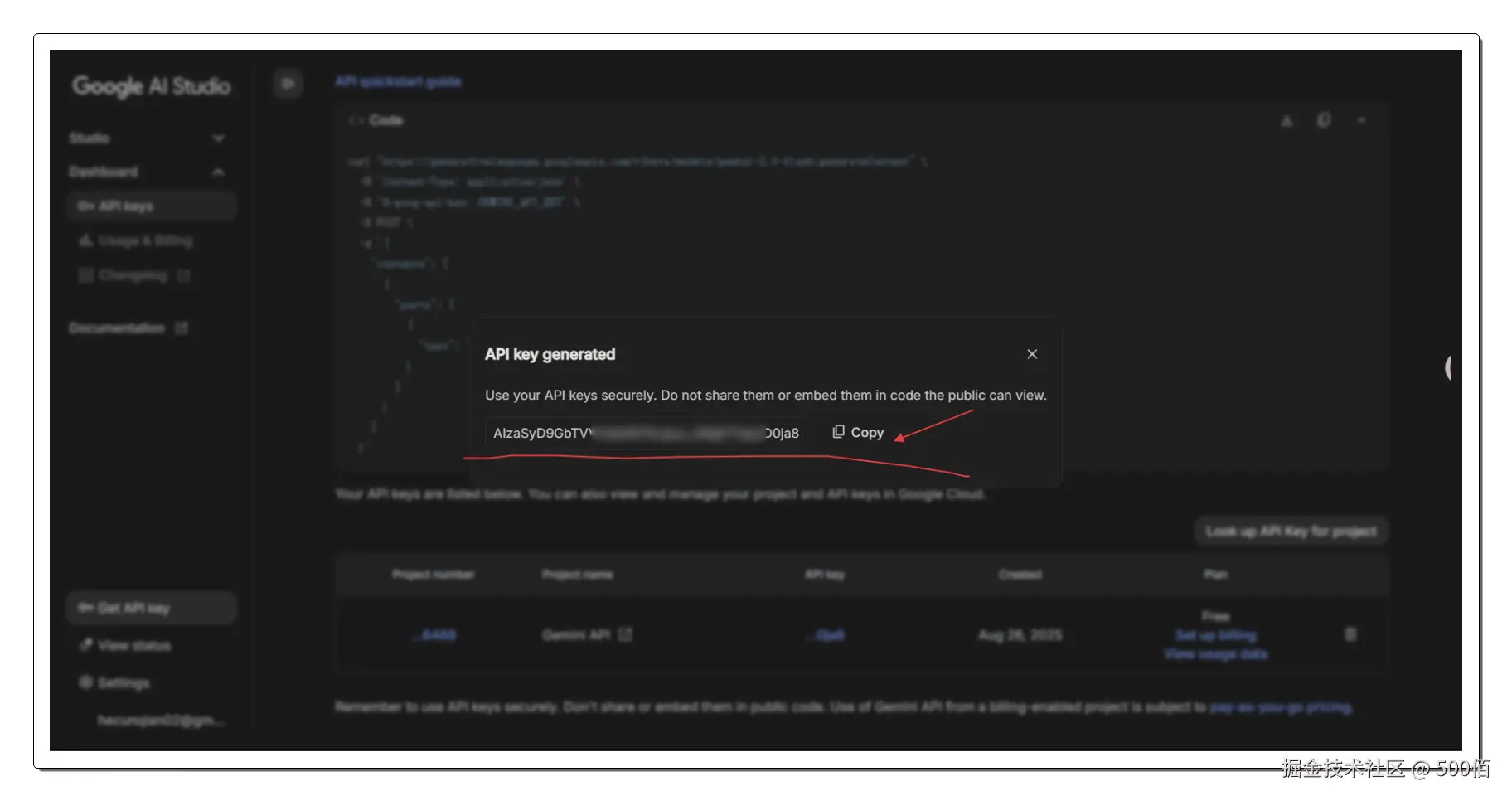 image-20250827002325763.png