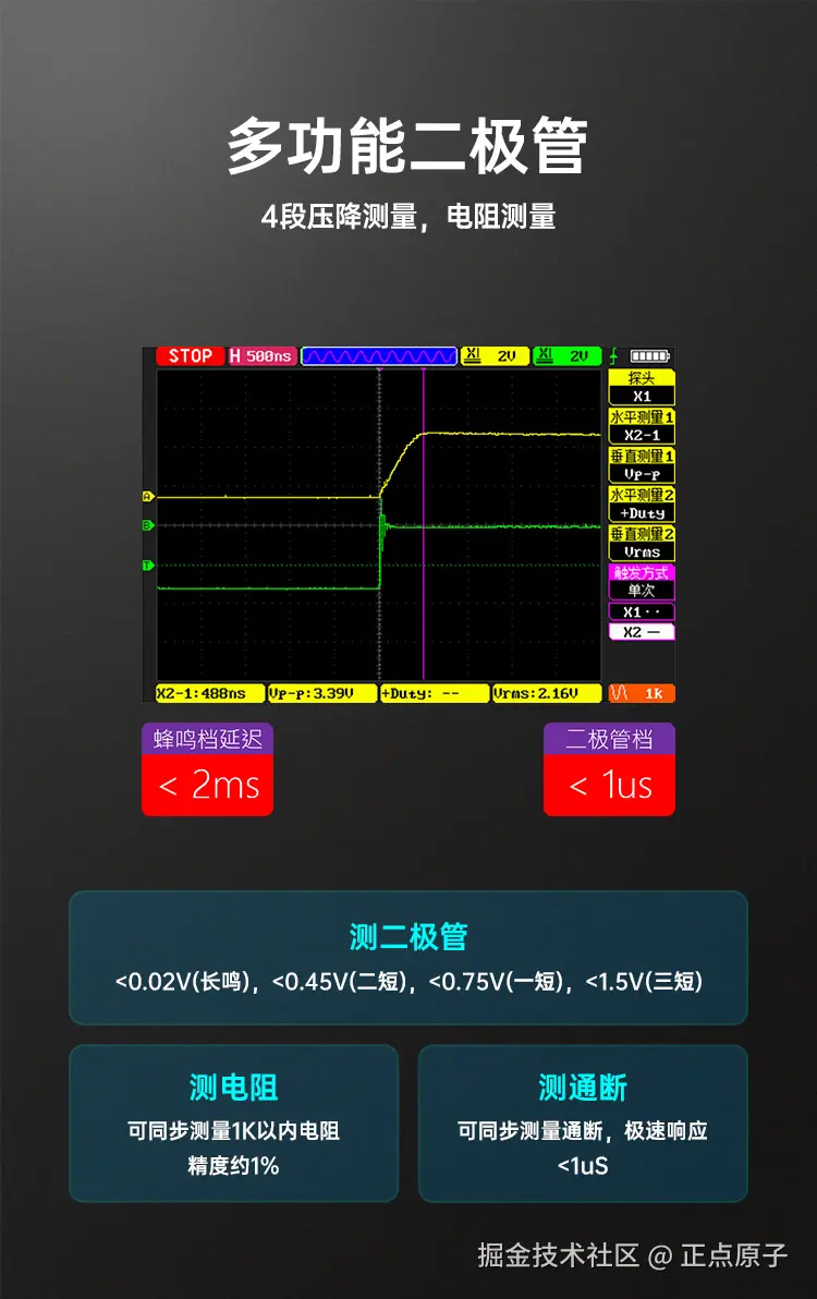 详情页_06.jpg