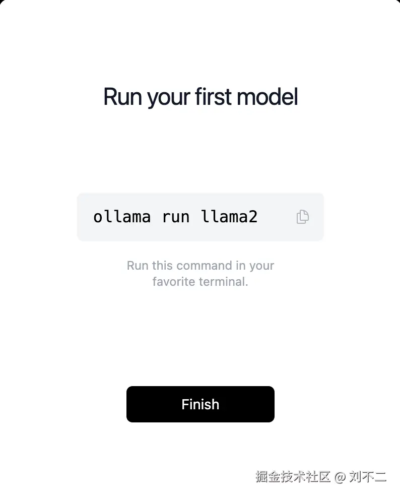 image-20240316221922569