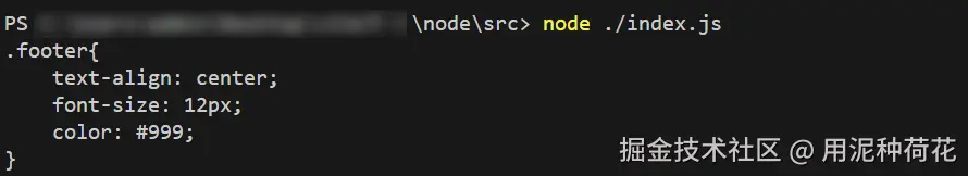 image-20240729213828882