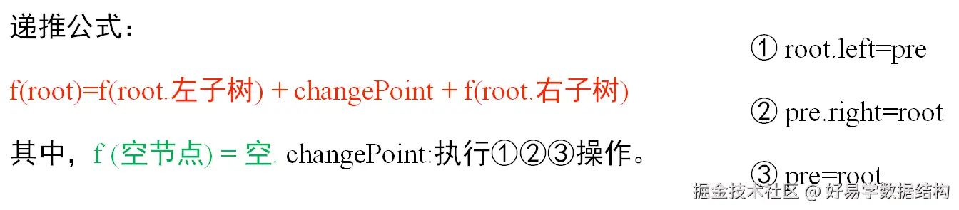 27-6.png