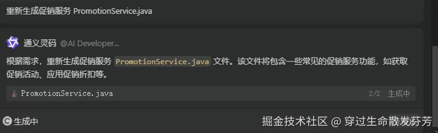 QQ_1740815326897.png