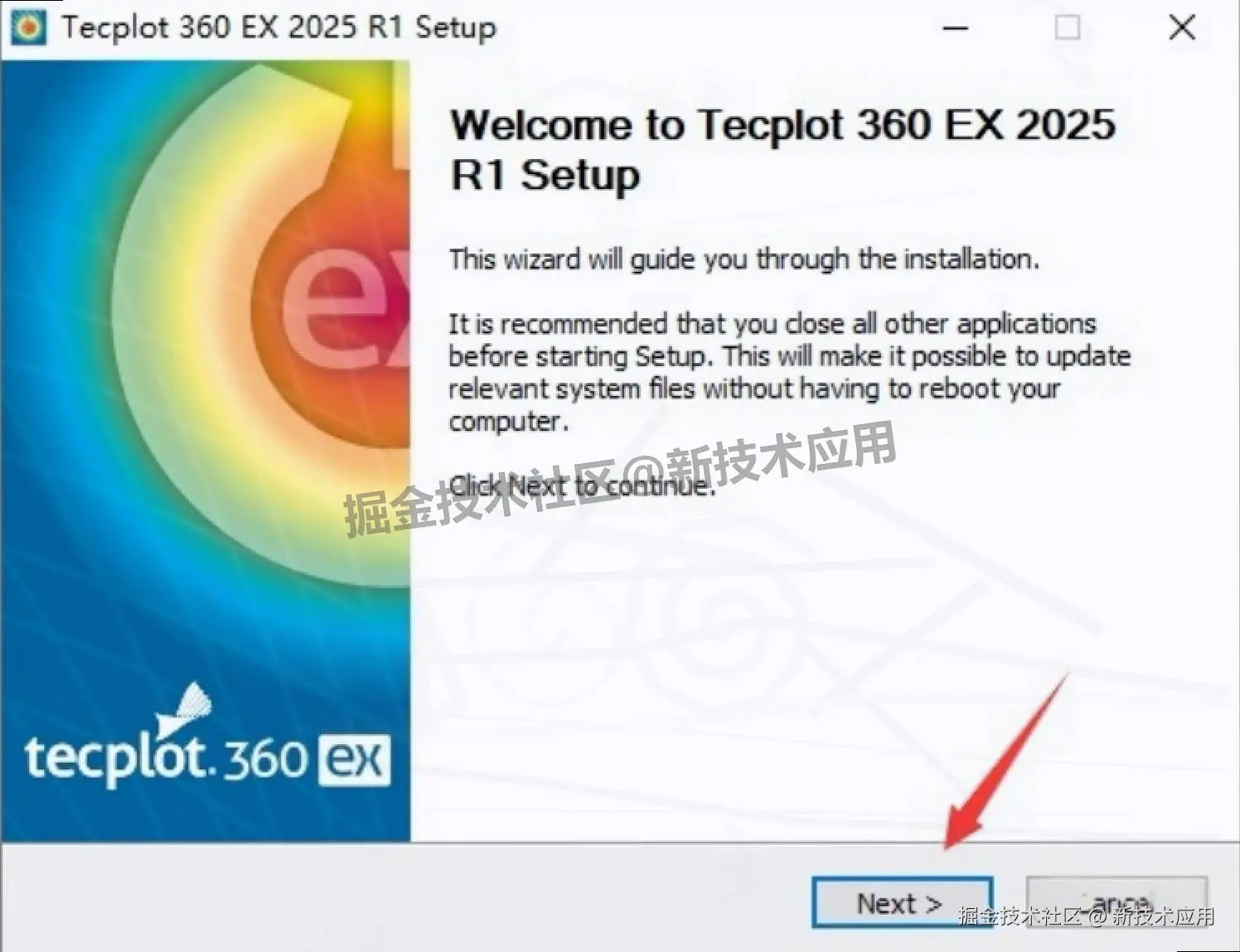 Tecplot 2025 R1 下载安装教程 + 入门操作全指南（超详细步骤）