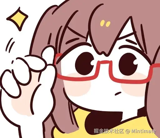 分析