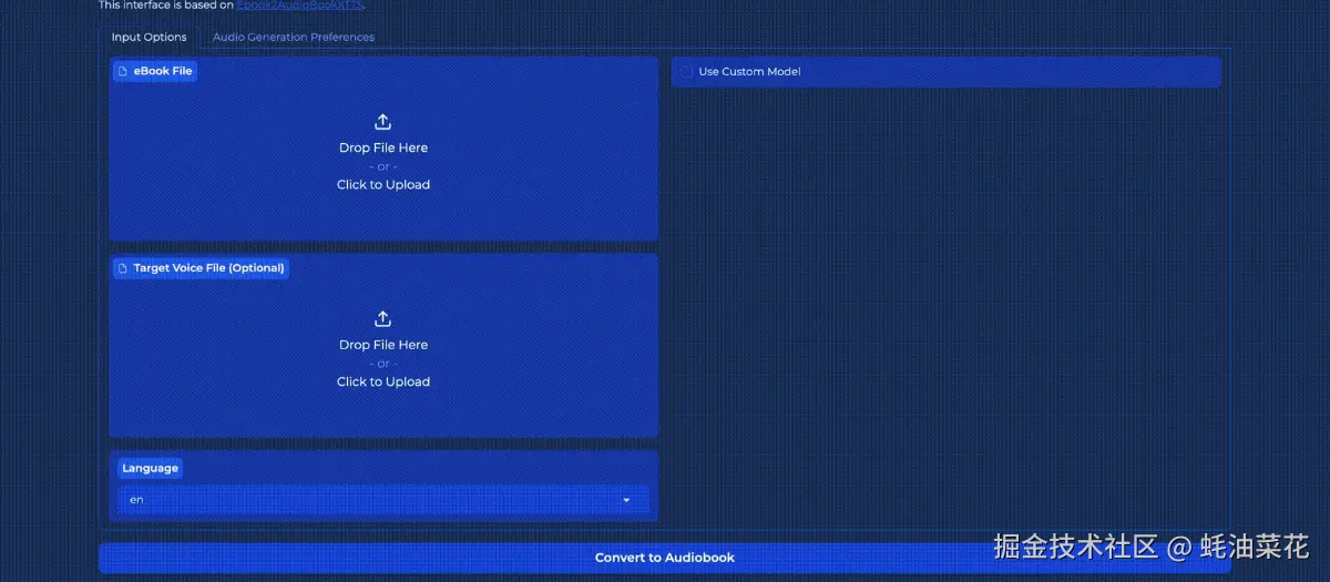 公众号: 蚝油菜花 - ebook2audiobookXTTS