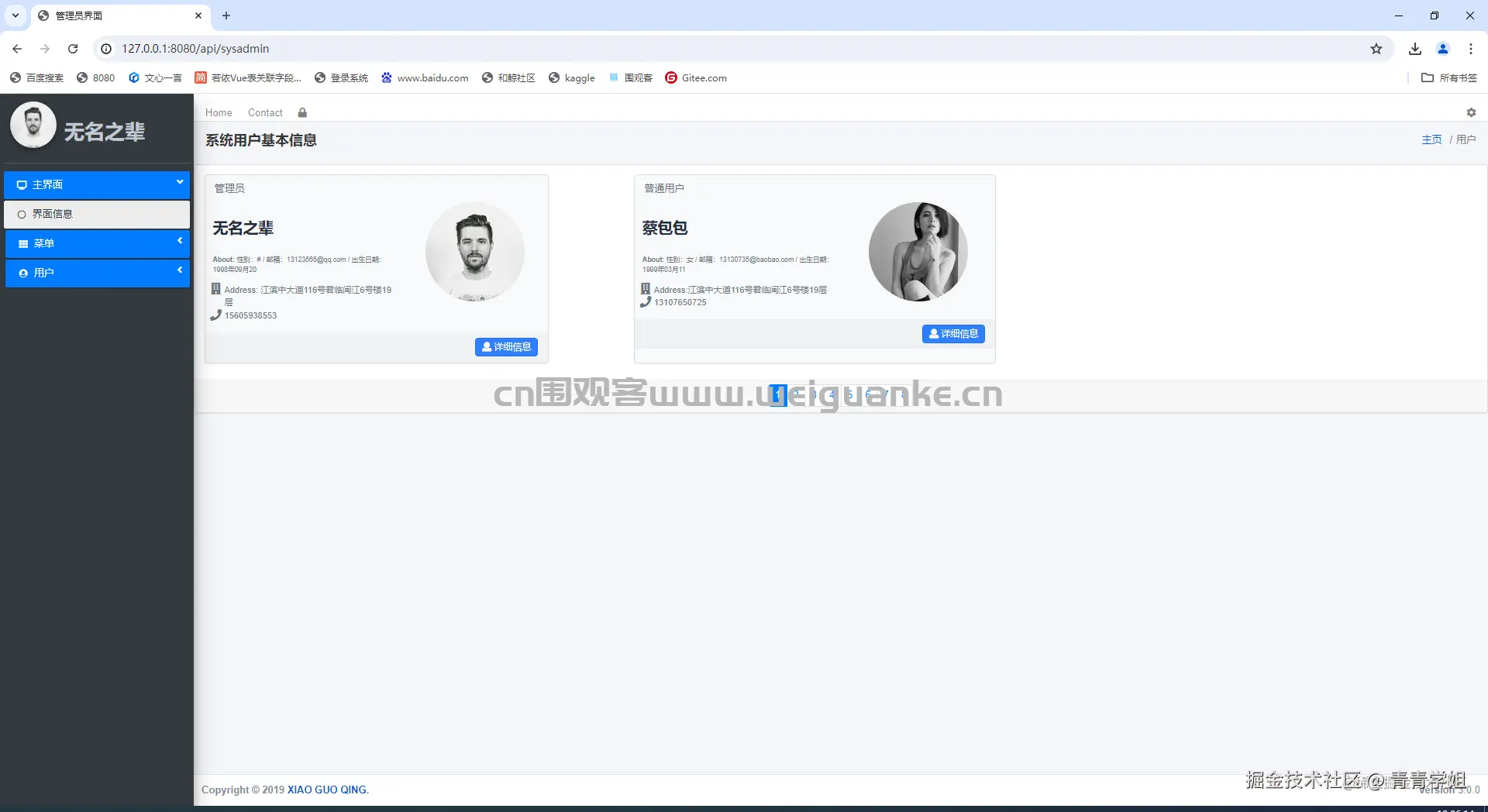 1721625343-6ae00ba1353621b.png