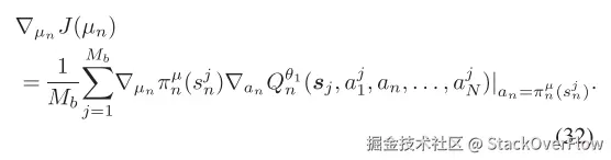 actor网络的梯度下降方式.png