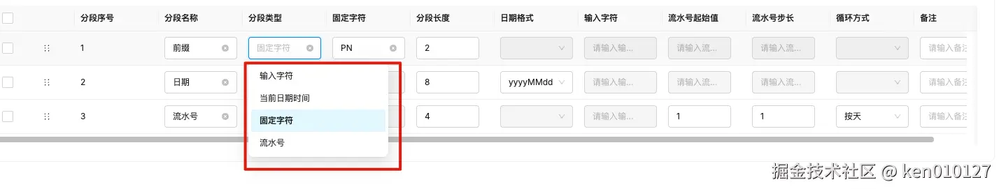 Pasted image 20250613143733.png