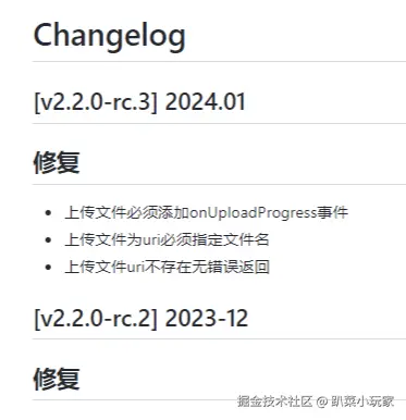 截屏2024-09-29 17.14.58.png