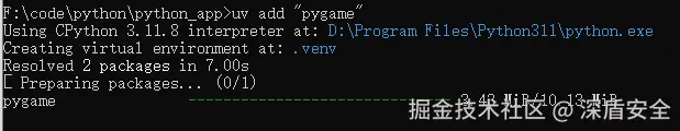 add_moudle.png