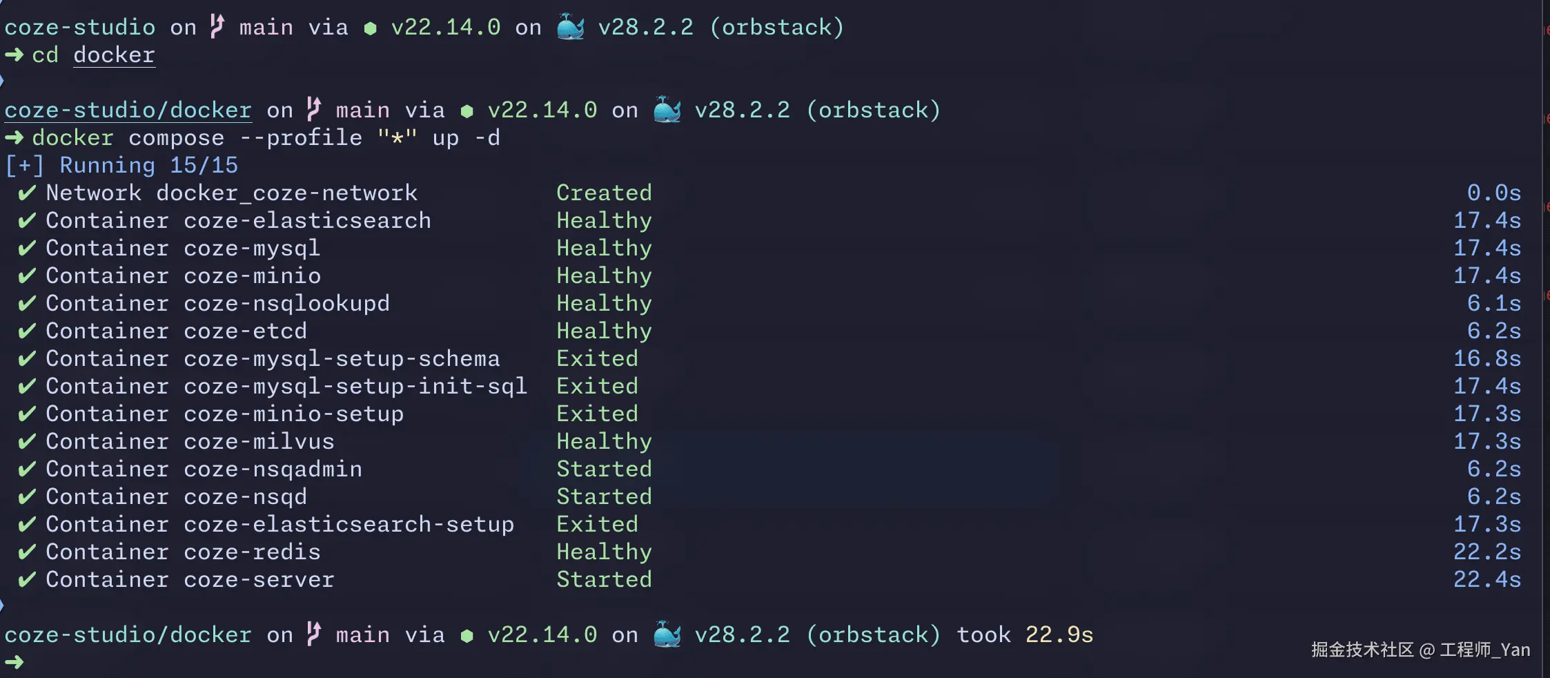 1753548005360-Hlqer1