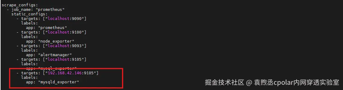 image-20260116144251013