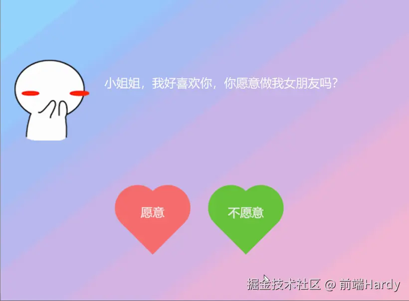 5.gif