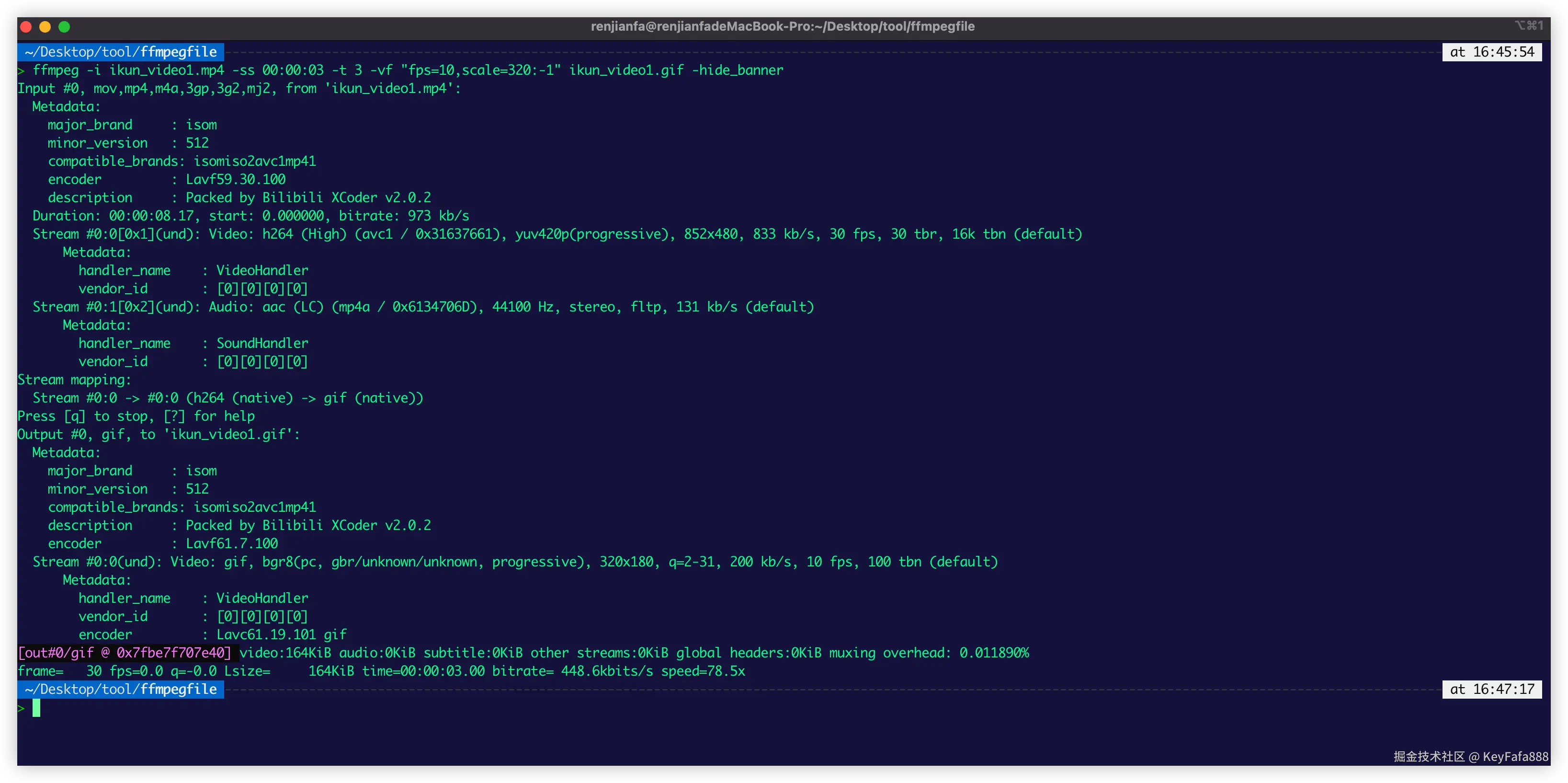 只截取一段视频转 GIF