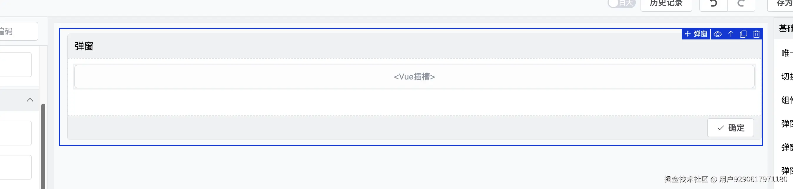 WX20240926-132339@2x.png