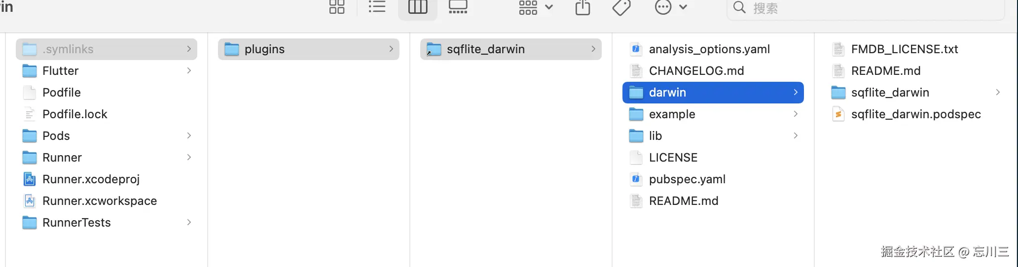 2025-05-15 19.34.50.png