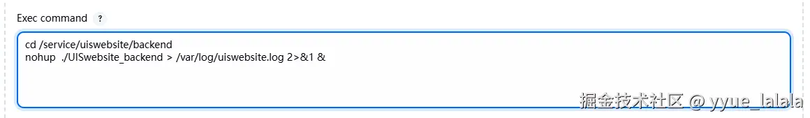 image-20250415005913314