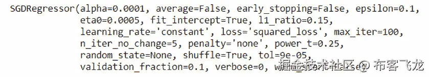 图 3.83：使用 SGDRegressor 的模型对象