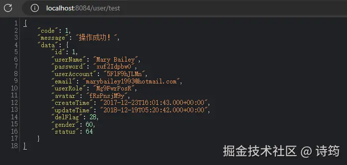 image-20240624211333064