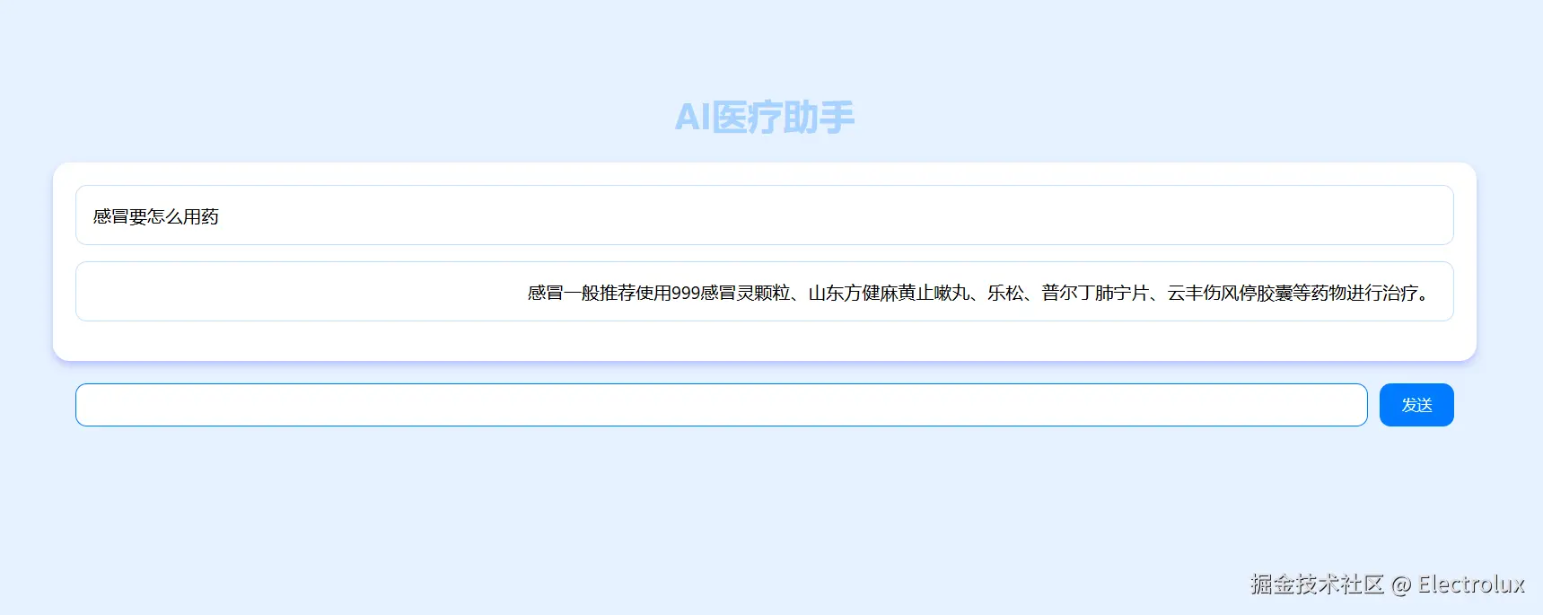 image-20241028031247034.png