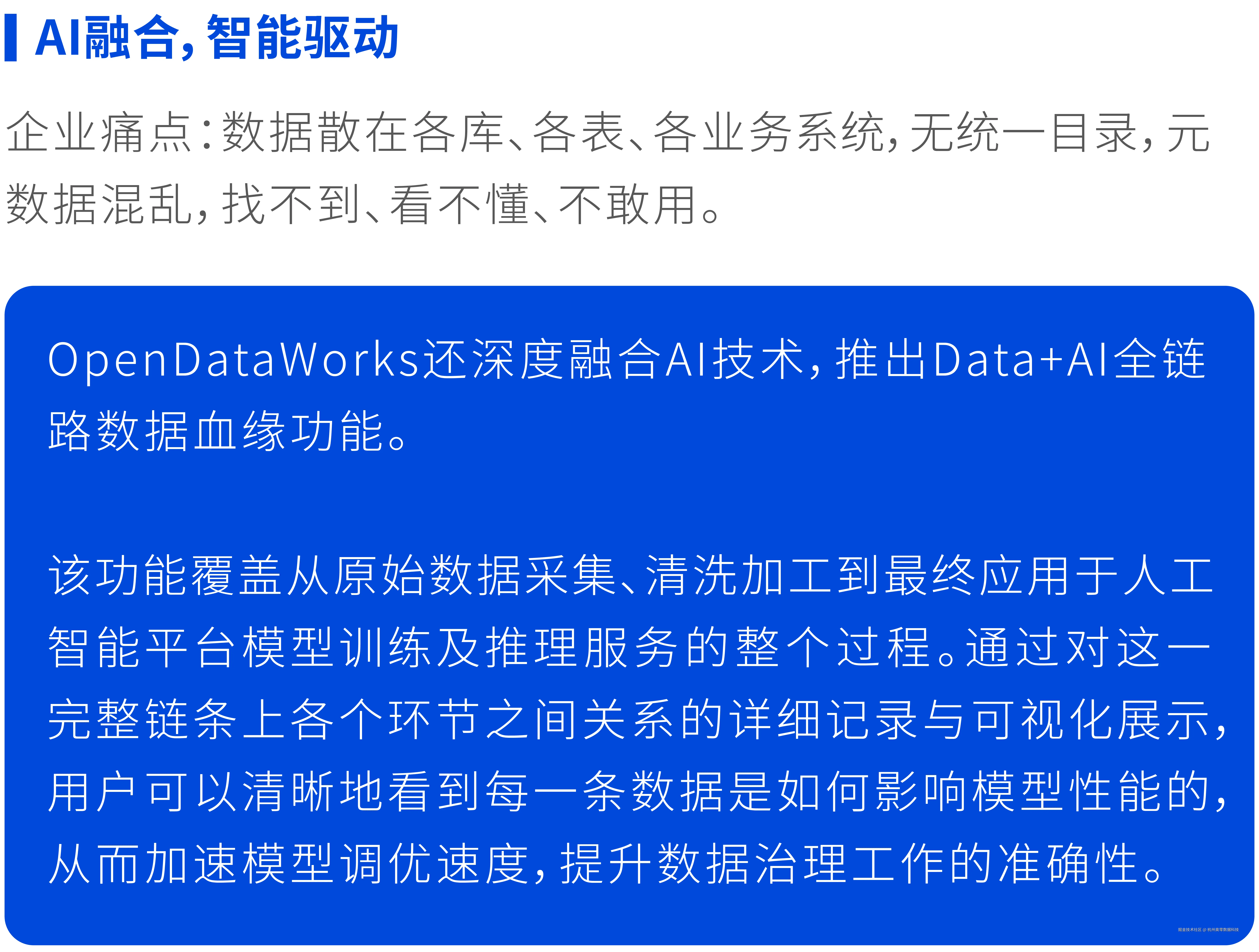 未标题-2_画板 1 副本 5.png