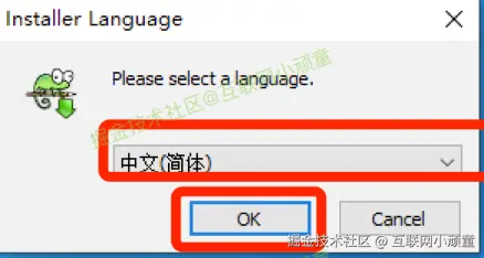 notepad++下载及详细安装步骤（附安装包）Notepad++8.6.3版本安装教程