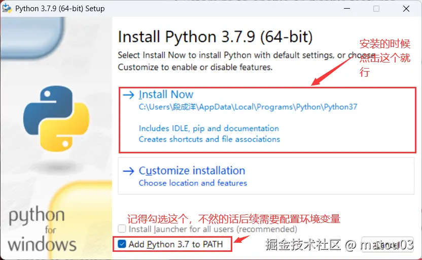 QQ截图20251021130005.png
