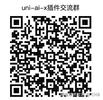 uni-ai-5.png