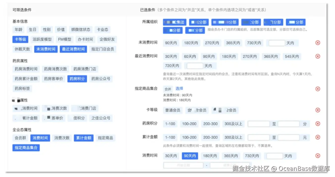 截屏2026-02-11 19.24.05.png