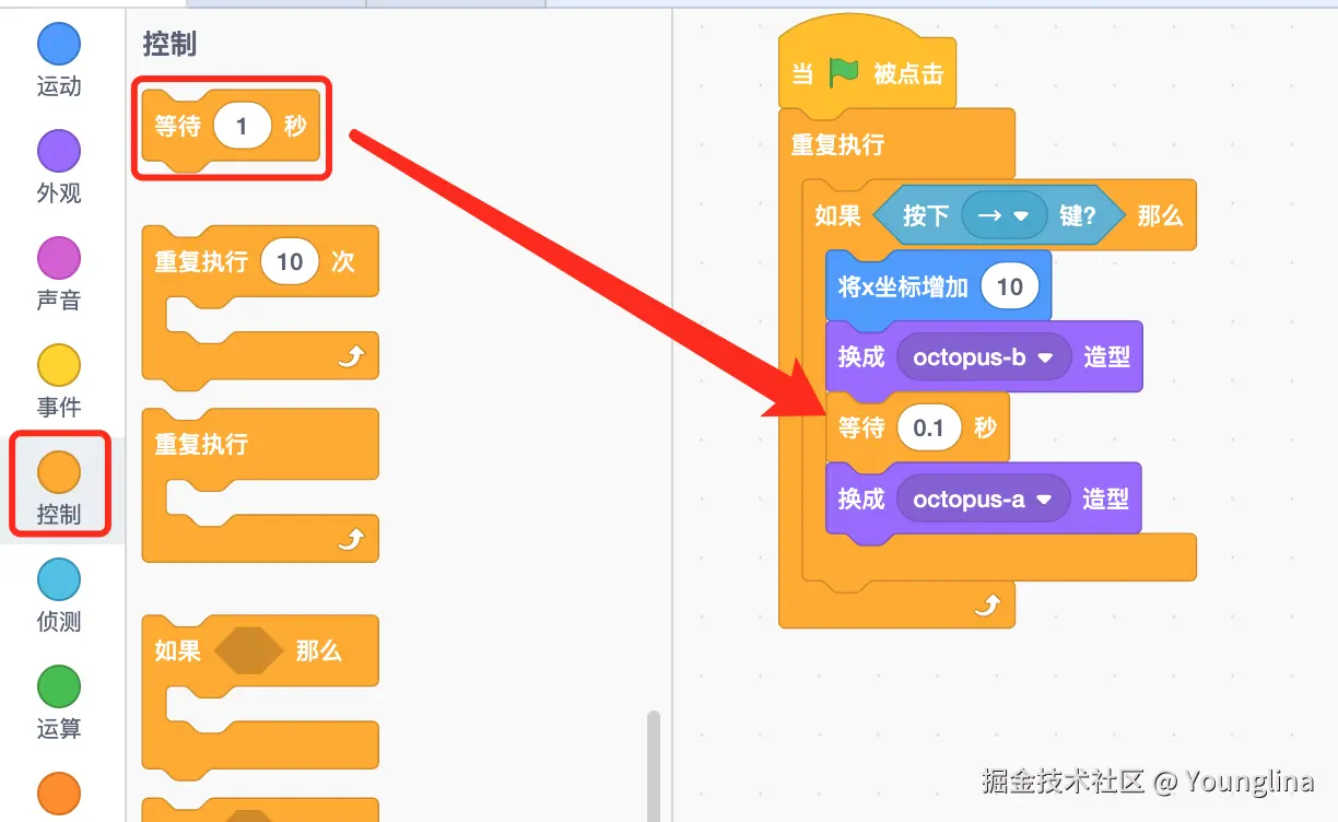 image-20240920151213626