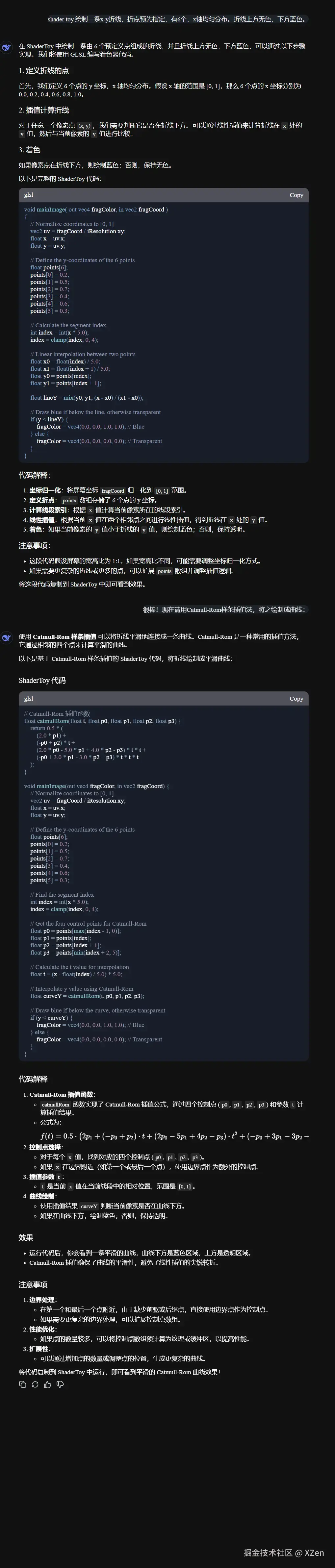 chat.webp