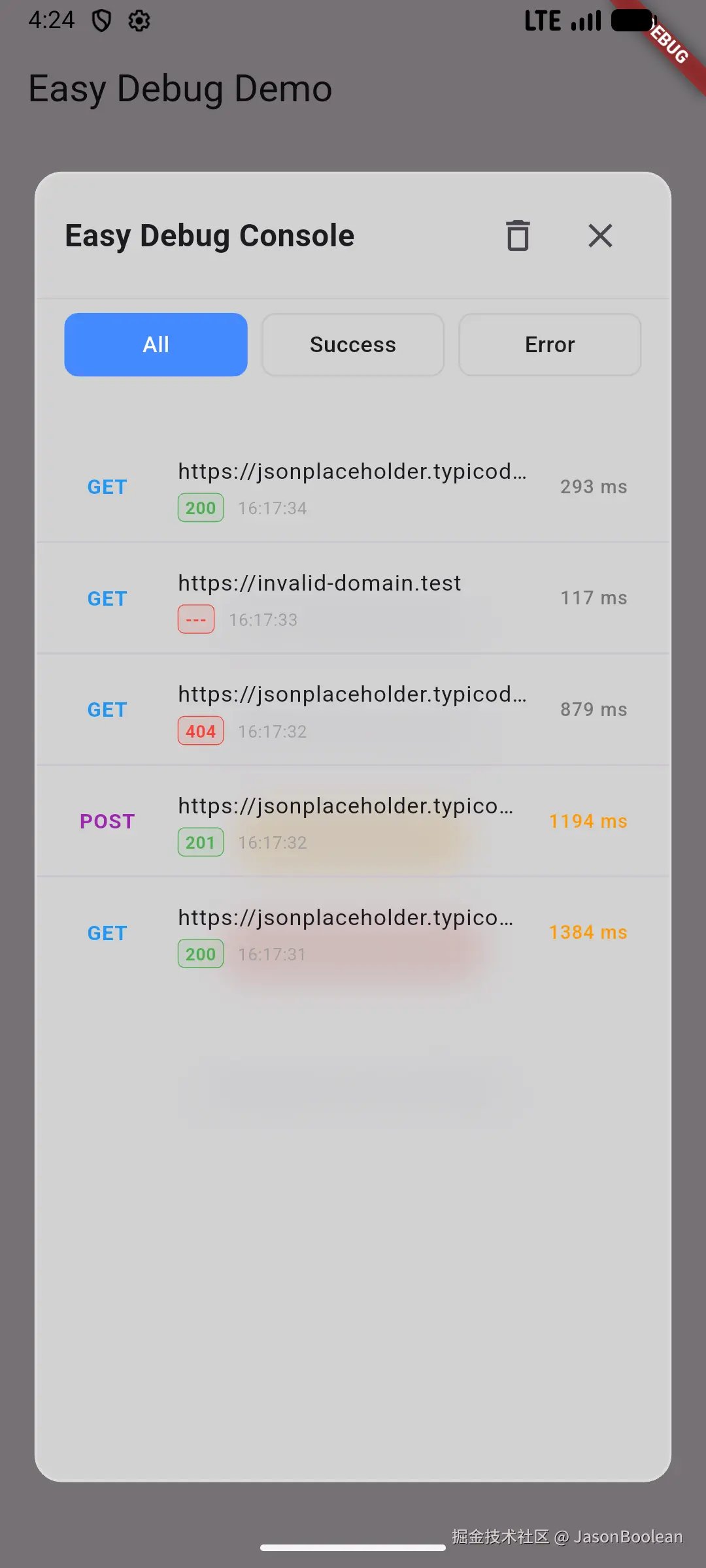 液态玻璃悬浮窗