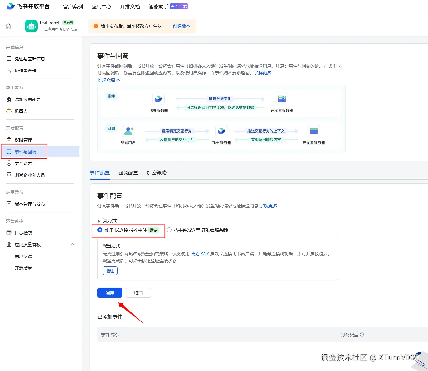 Screenshot - 2026-04-21 23.10.06.png